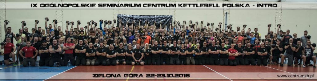 20161023_9_ckb_intro_full